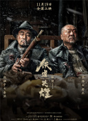 欧美最黄视频